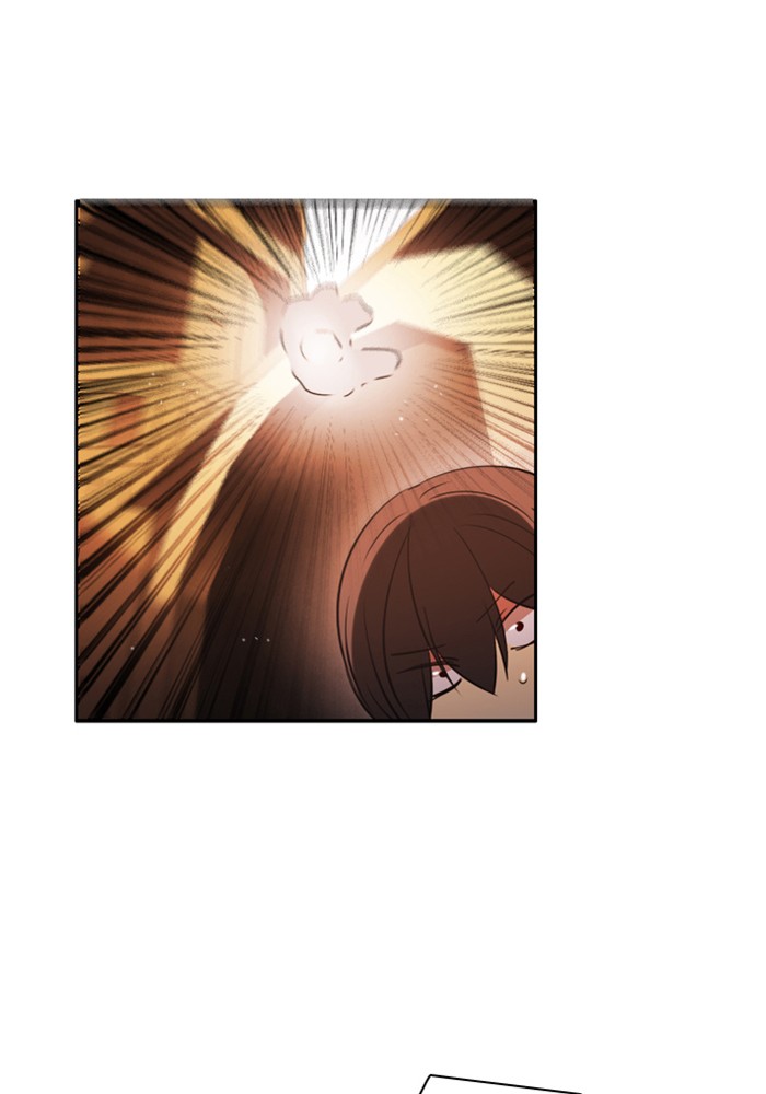 Zero Game Chapter 46 - Page 86 in English