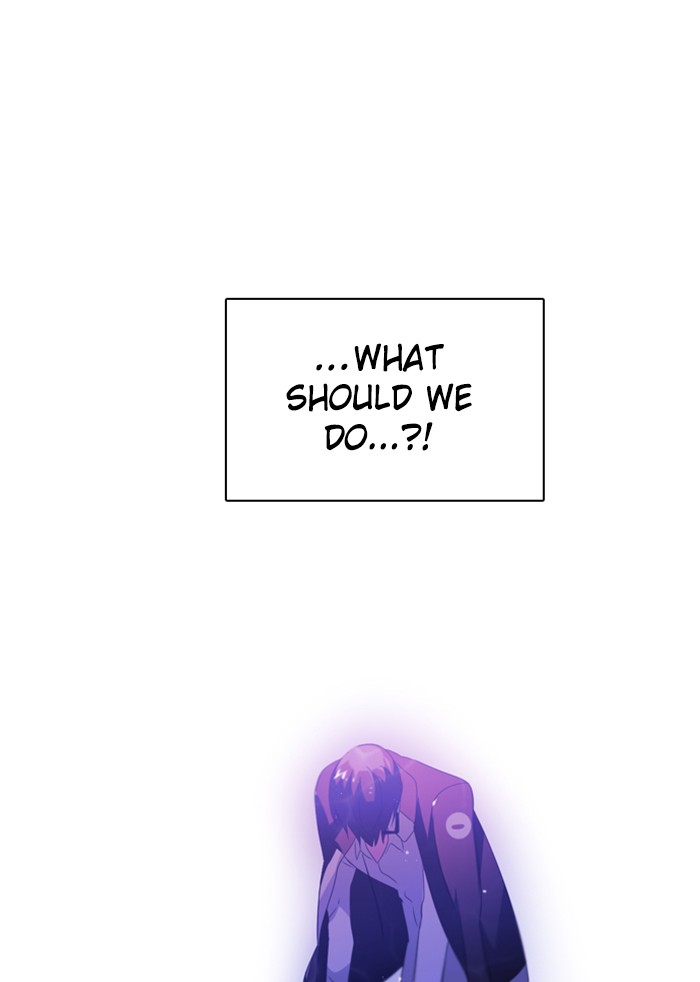 Zero Game Chapter 47 - Page 102 in English