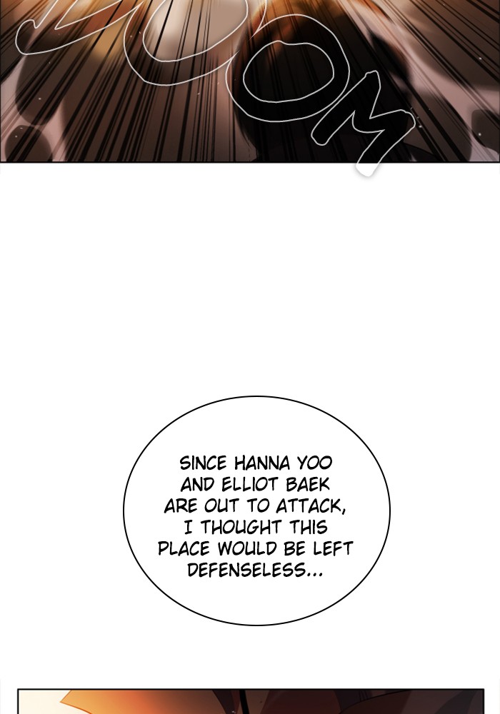 Zero Game Chapter 47 - Page 31 in English