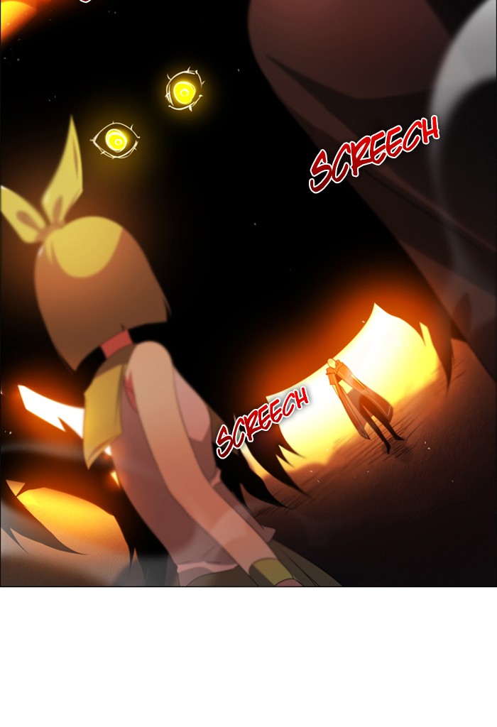 Zero Game Chapter 47 - Page 54 in English