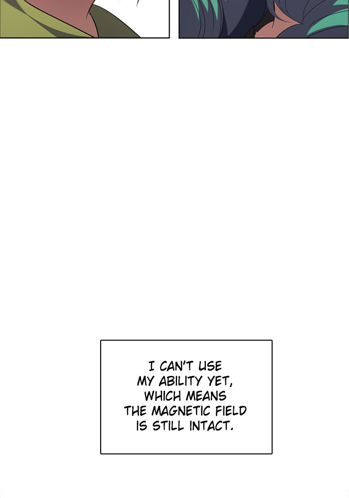 Zero Game Chapter 48 - Page 134 in English