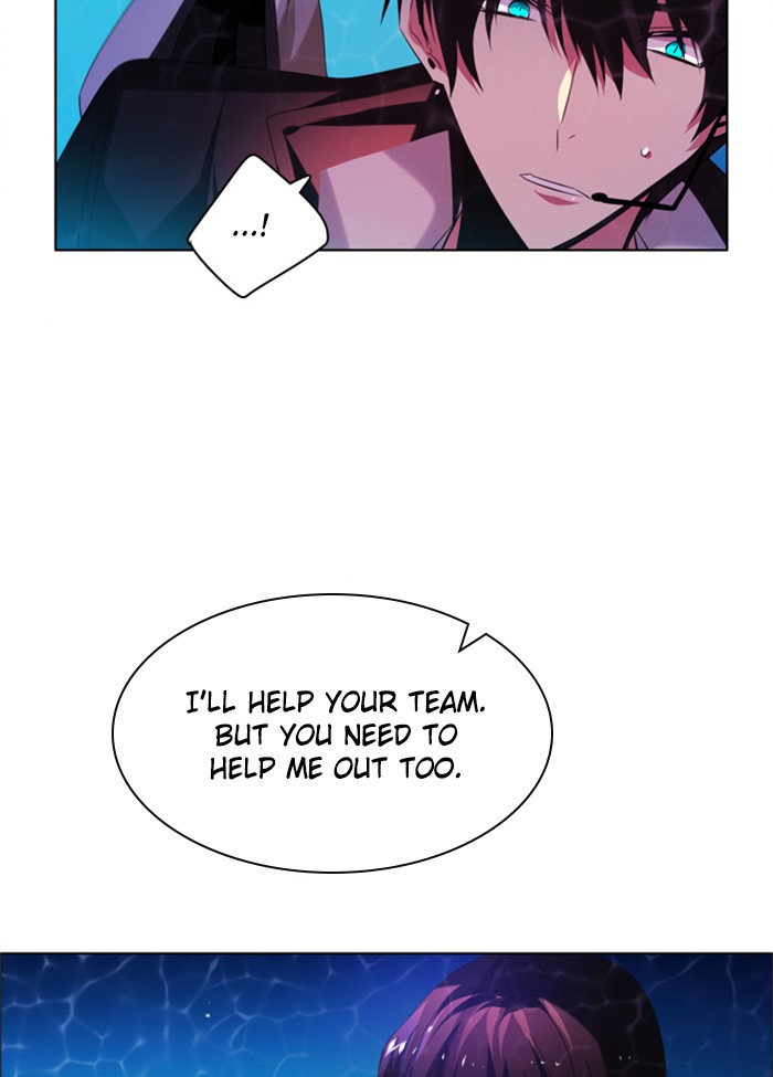 Zero Game Chapter 48 - Page 3 in English