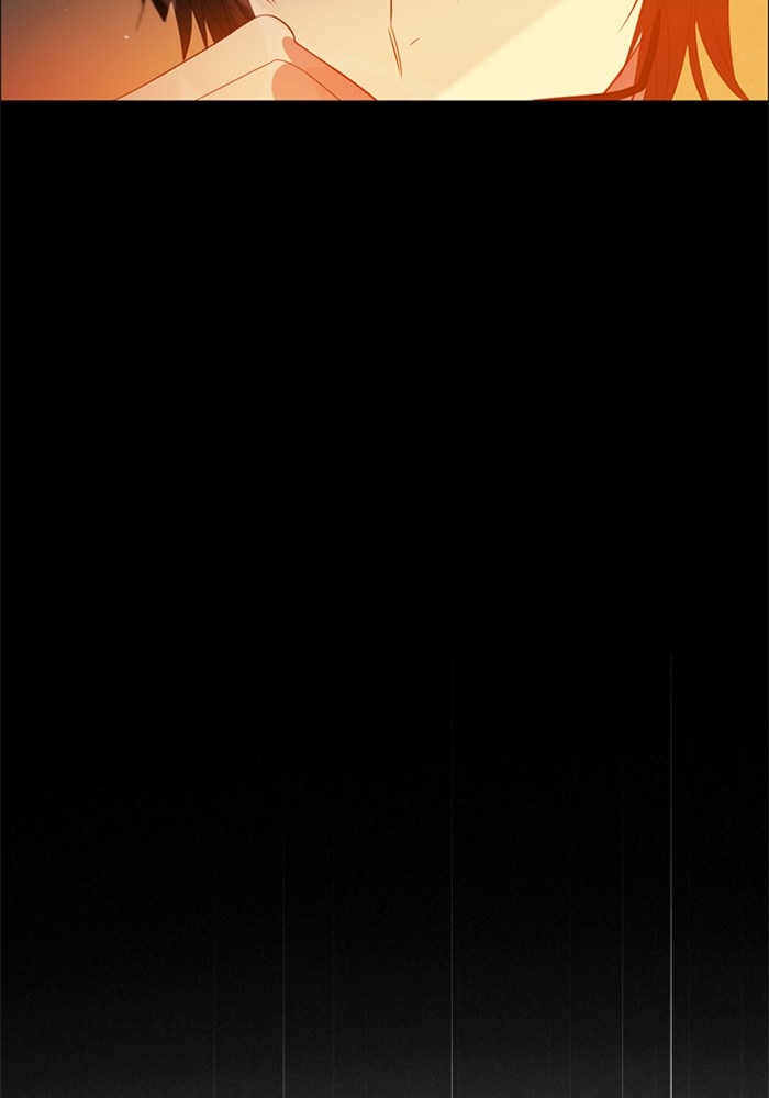 Zero Game Chapter 48 - Page 53 in English
