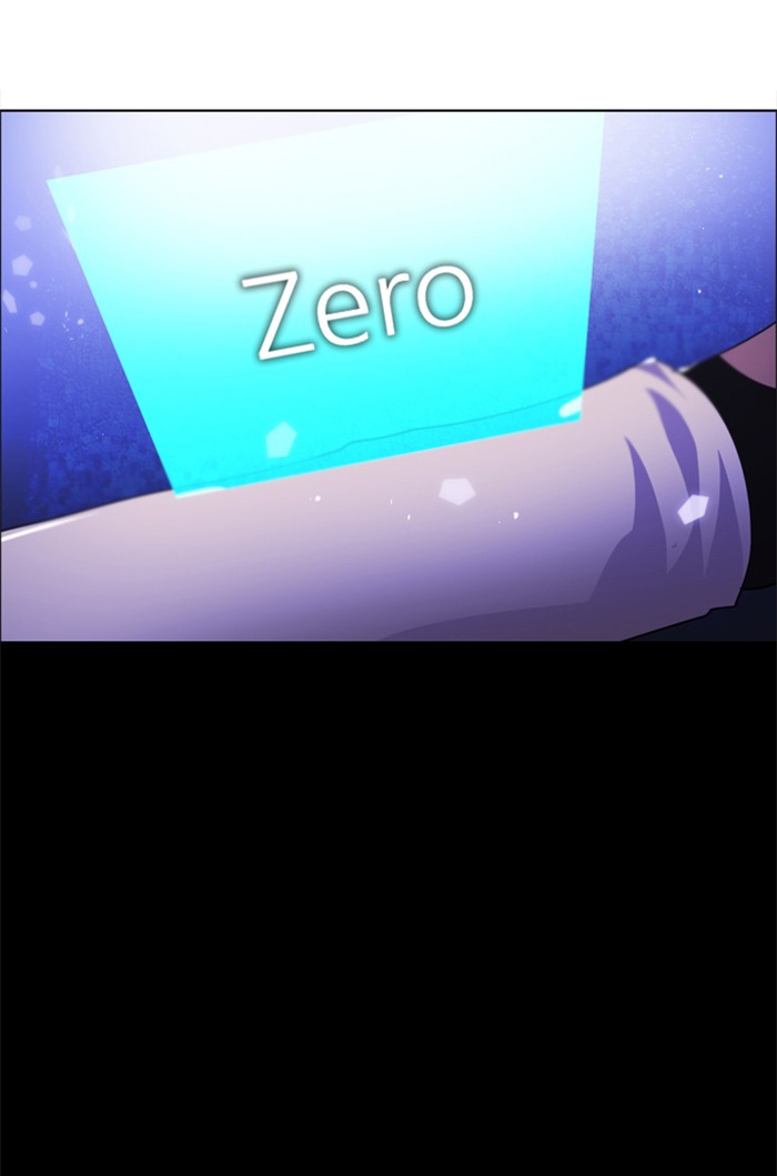 Zero Game Chapter 49 - Page 17 in English
