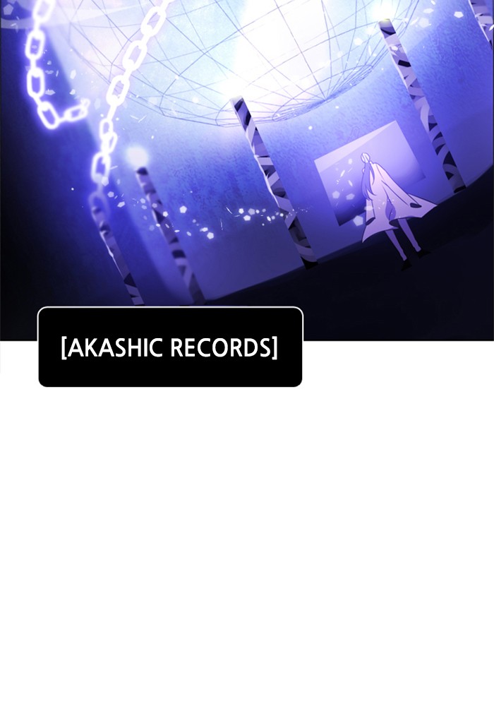 Zero Game Chapter 49 - Page 4 in English