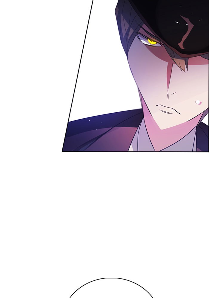 Zero Game Chapter 49 - Page 41 in English