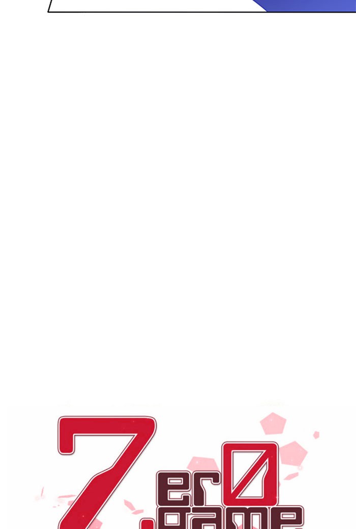 Zero Game Chapter 49 - Page 46 in English