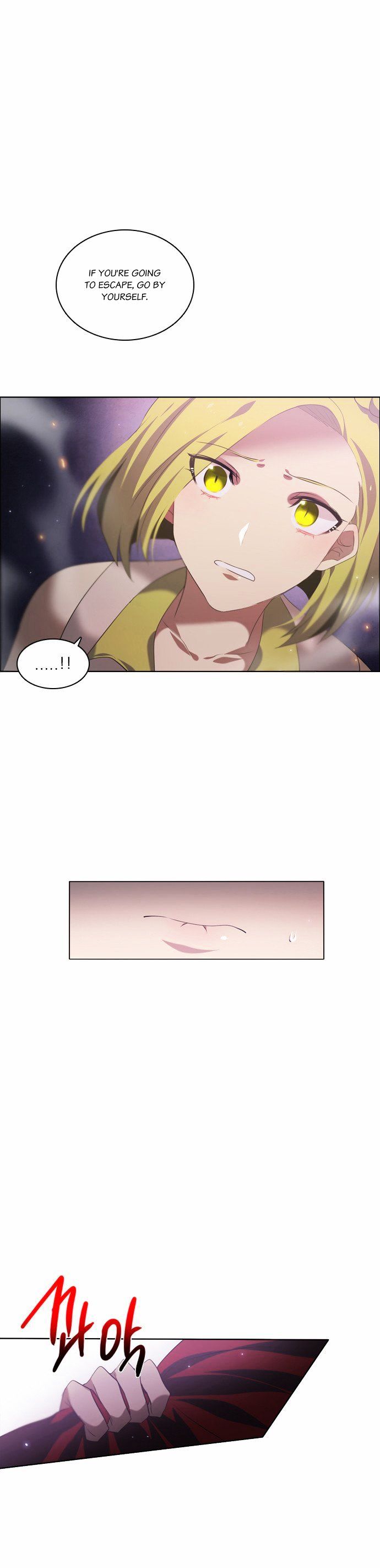 Zero Game Chapter 5 - Page 13 in English