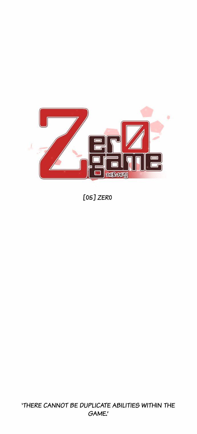Zero Game Chapter 5 - Page 3 in English
