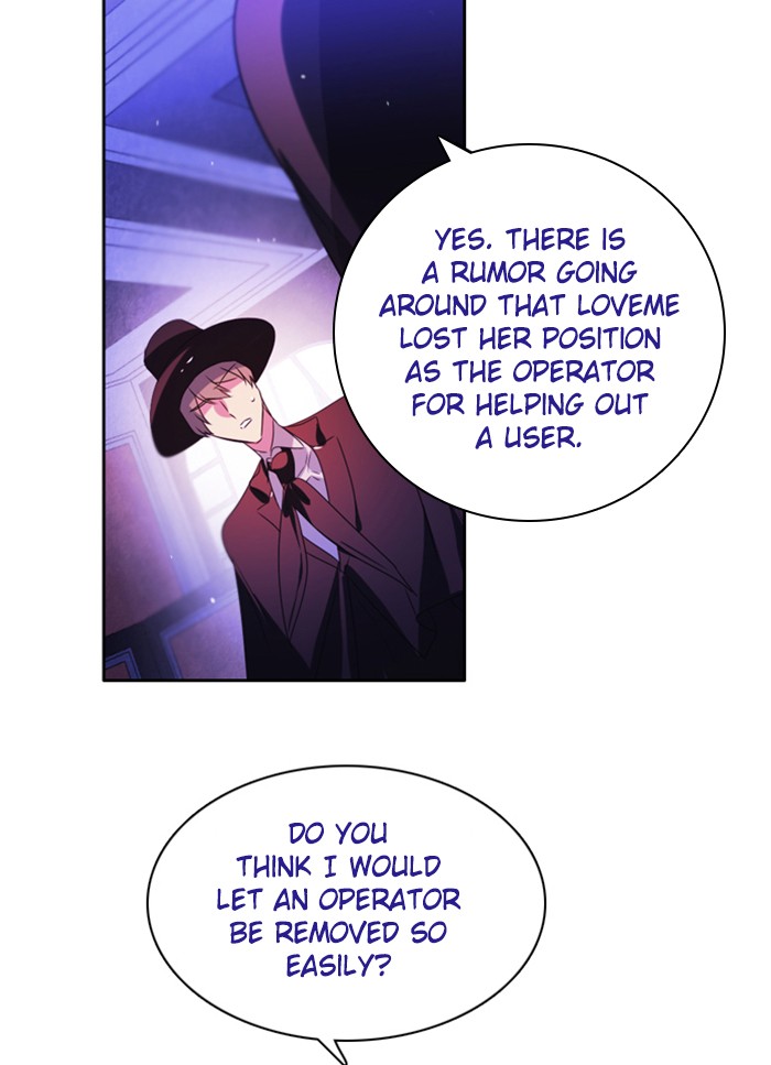 Zero Game Chapter 50 - Page 127 in English