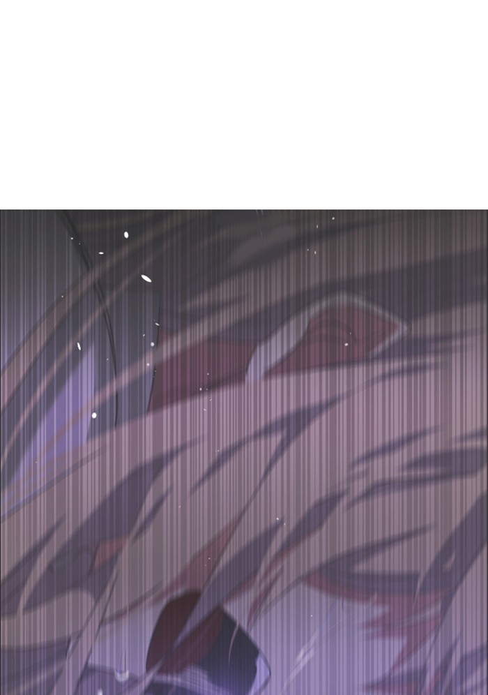Zero Game Chapter 50 - Page 59 in English