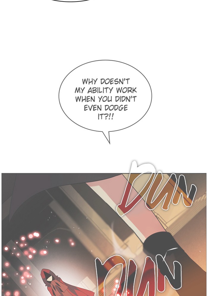Zero Game Chapter 50 - Page 81 in English
