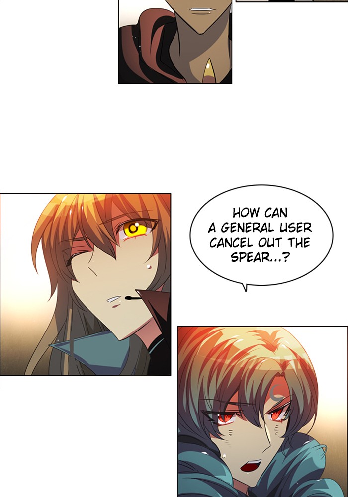 Zero Game Chapter 51 - Page 20 in English