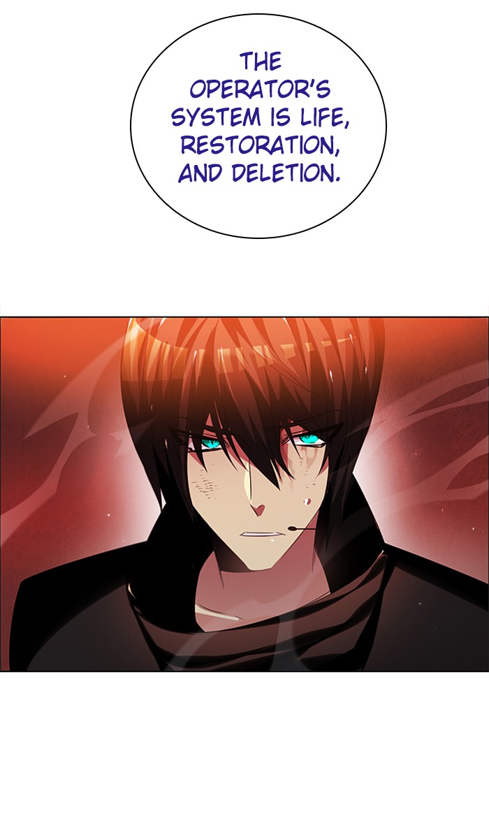 Zero Game Chapter 51 - Page 5 in English