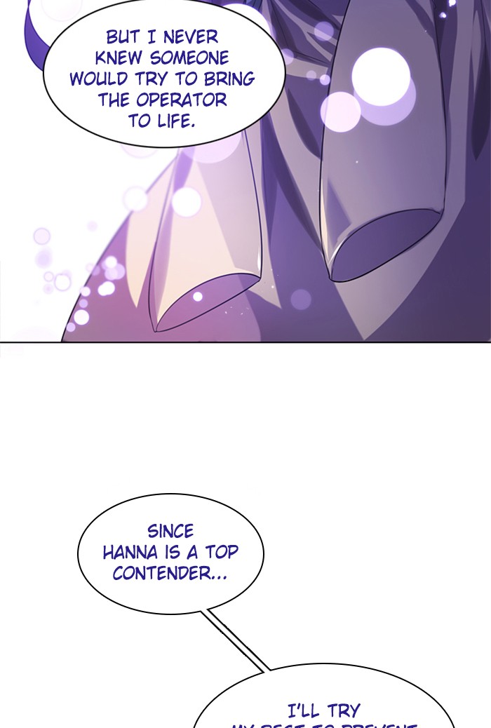 Zero Game Chapter 51 - Page 54 in English