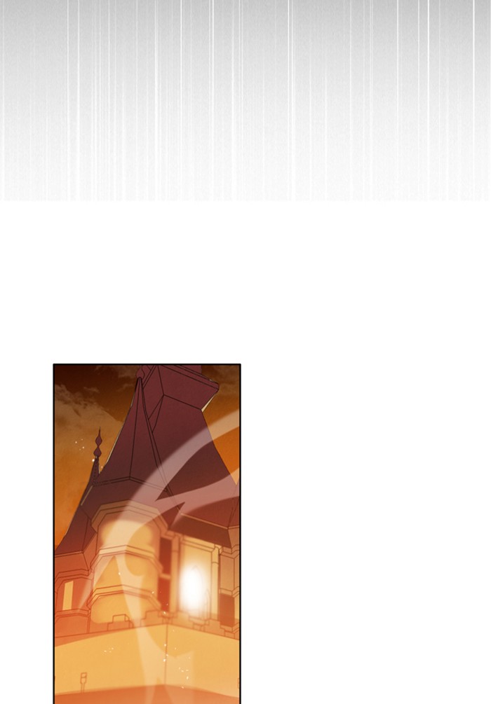Zero Game Chapter 51 - Page 59 in English