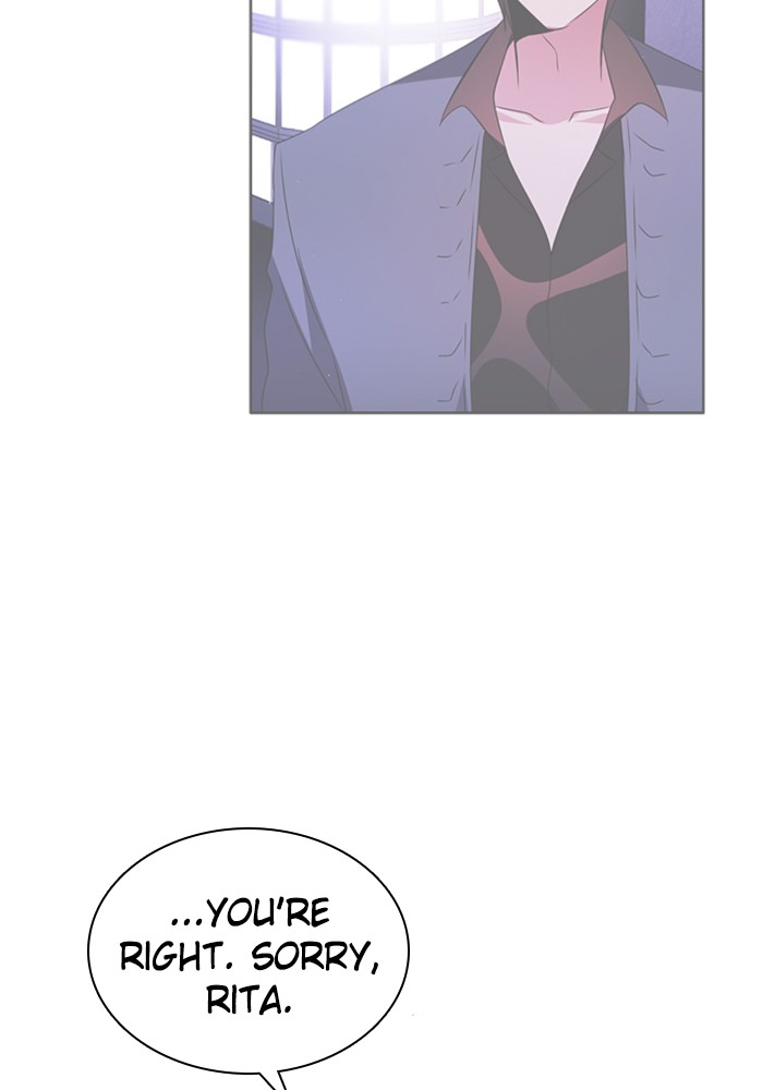Zero Game Chapter 51 - Page 76 in English