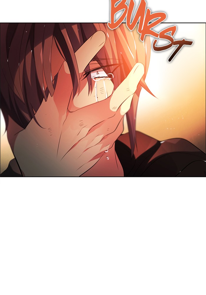 Zero Game Chapter 52 - Page 82 in English