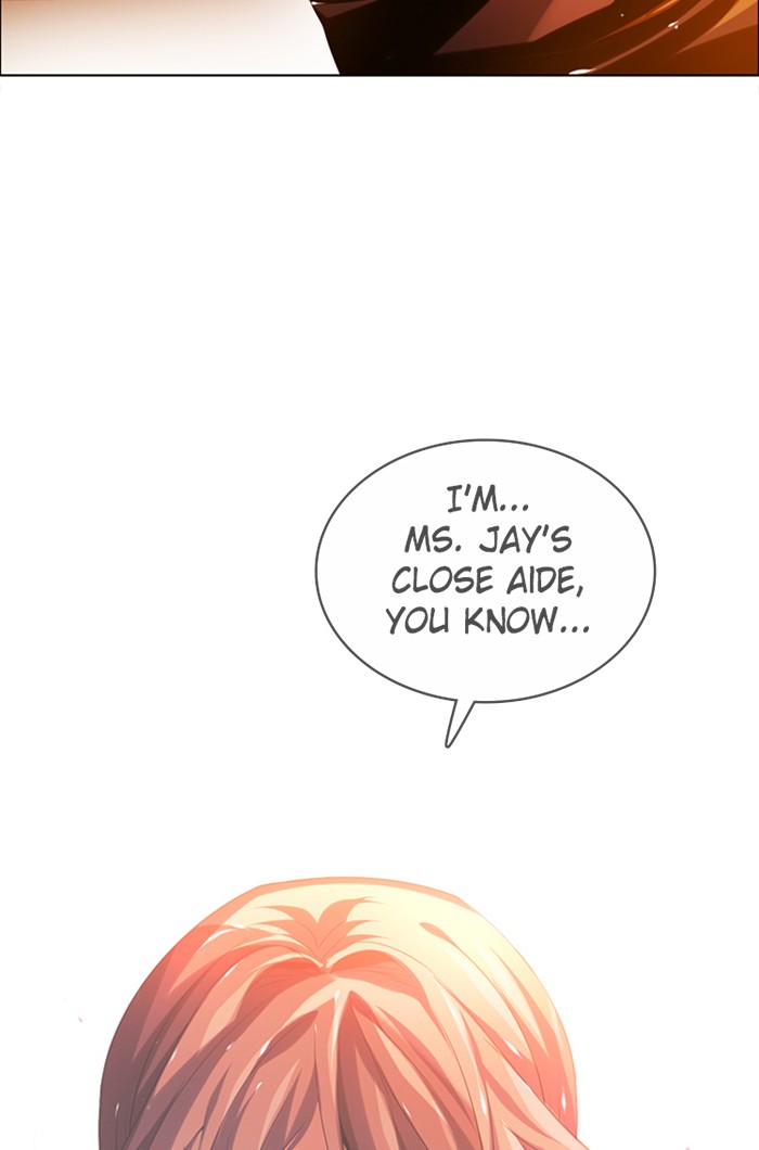 Zero Game Chapter 53 - Page 82 in English
