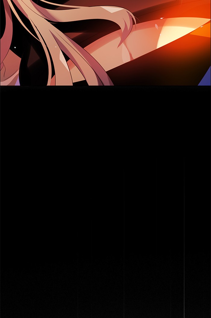 Zero Game Chapter 54 - Page 11 in English