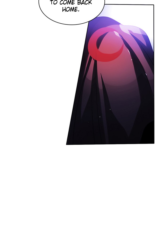 Zero Game Chapter 54 - Page 24 in English