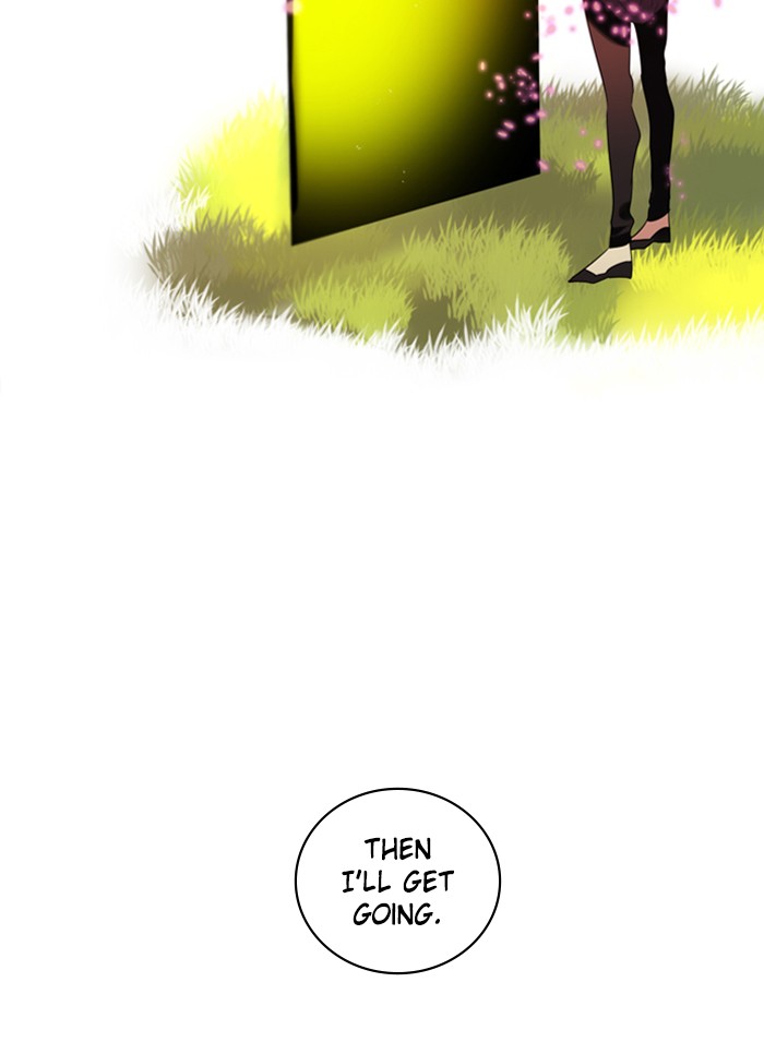 Zero Game Chapter 57 - Page 119 in English