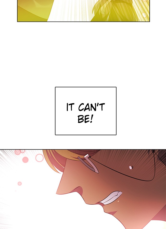 Zero Game Chapter 57 - Page 131 in English