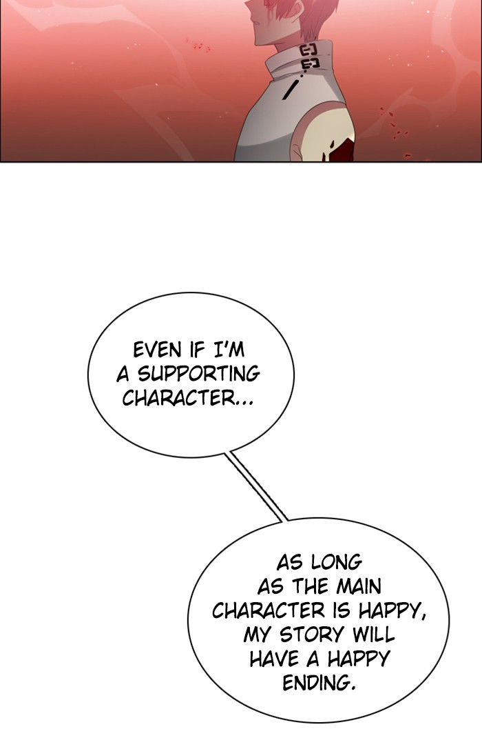 Zero Game Chapter 58 - Page 131 in English