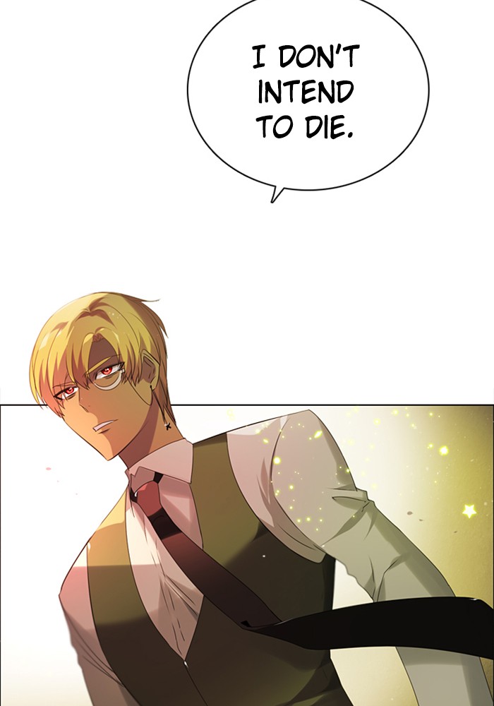 Zero Game Chapter 58 - Page 51 in English