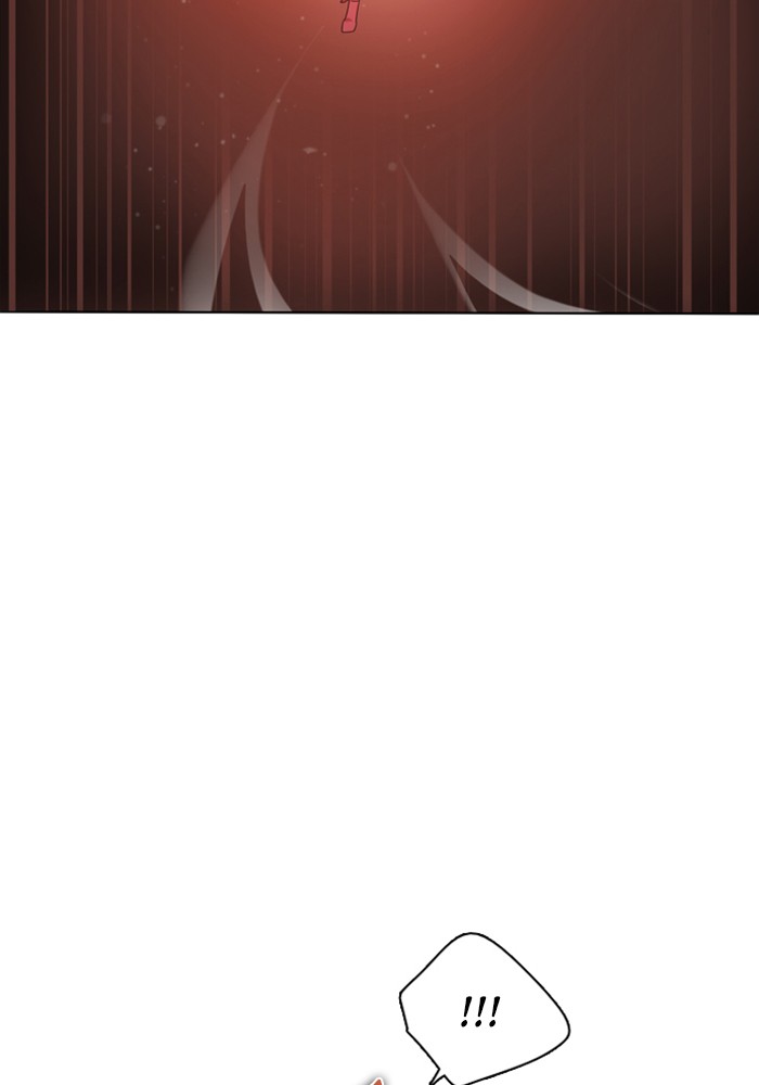 Zero Game Chapter 58 - Page 84 in English