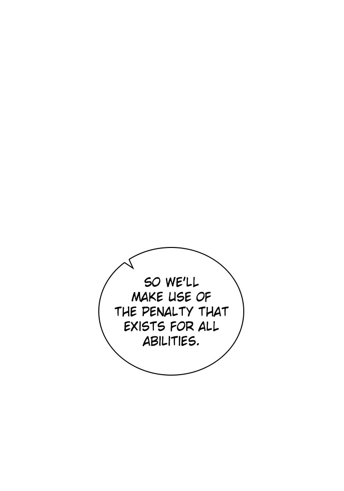 Zero Game Chapter 59 - Page 18 in English