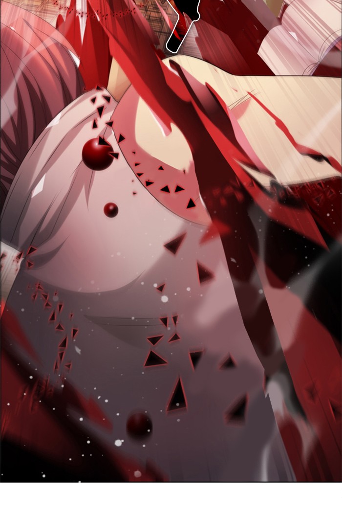 Zero Game Chapter 59 - Page 21 in English