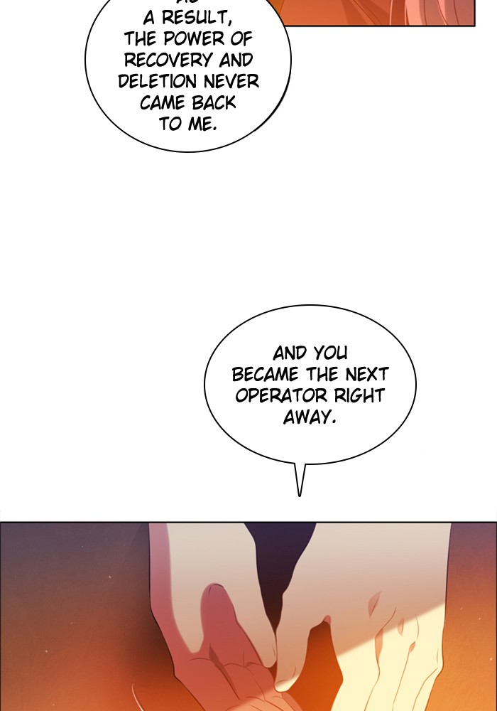 Zero Game Chapter 59 - Page 37 in English