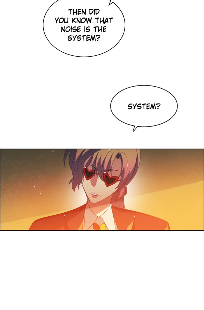 Zero Game Chapter 59 - Page 46 in English