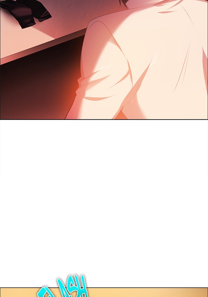 Zero Game Chapter 59 - Page 80 in English