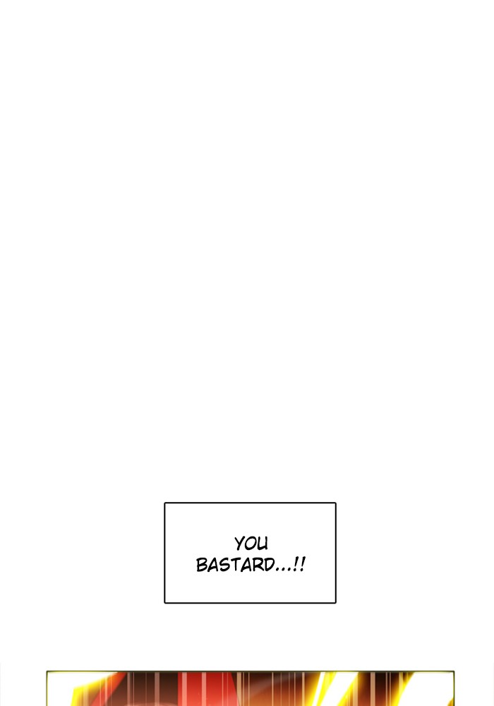 Zero Game Chapter 60 - Page 113 in English