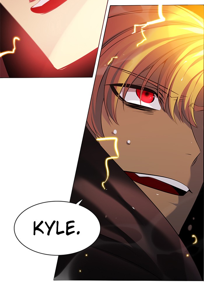 Zero Game Chapter 60 - Page 133 in English