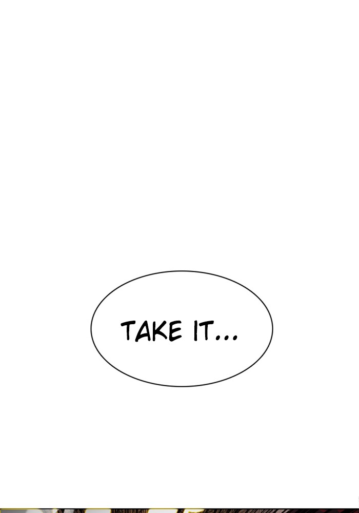 Zero Game Chapter 60 - Page 134 in English