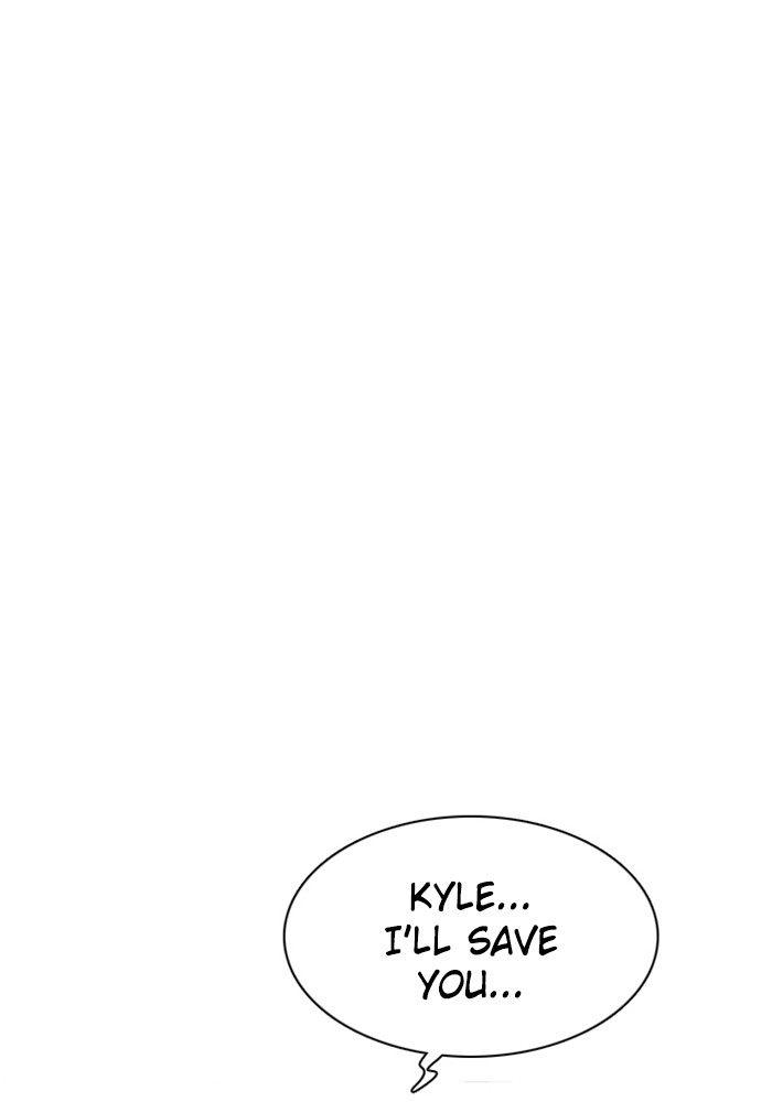 Zero Game Chapter 61 - Page 111 in English