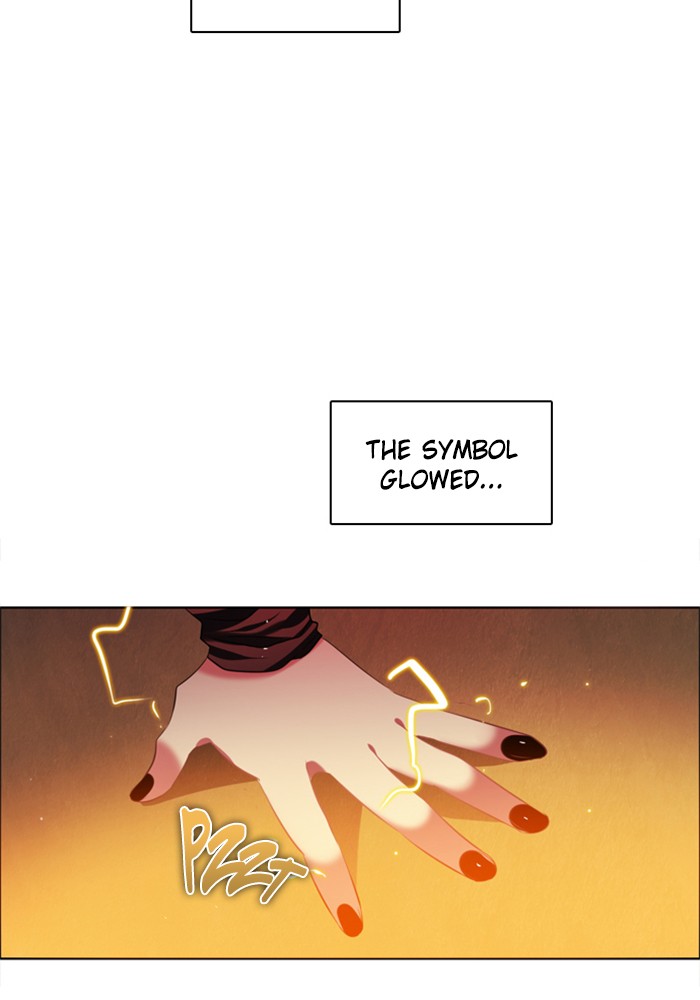 Zero Game Chapter 61 - Page 122 in English