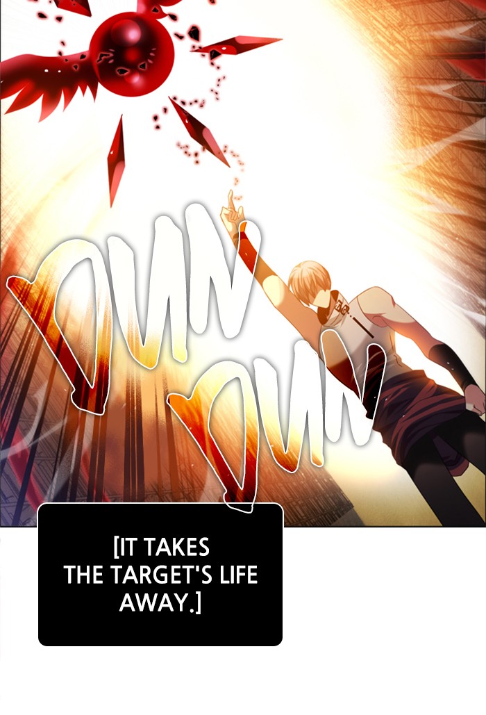 Zero Game Chapter 61 - Page 141 in English