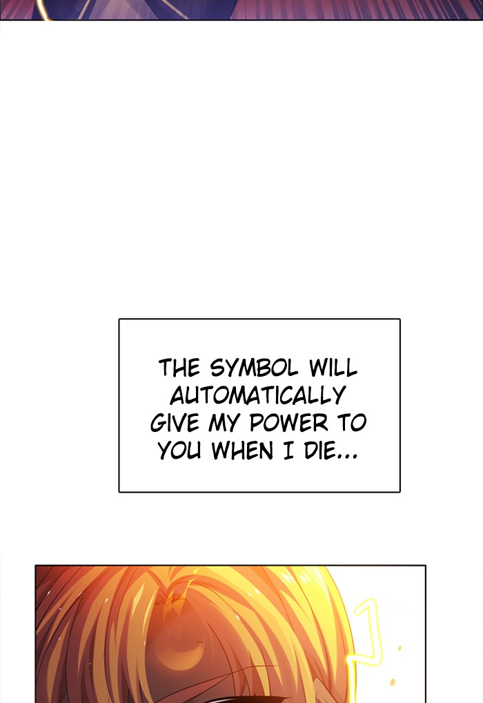 Zero Game Chapter 61 - Page 5 in English
