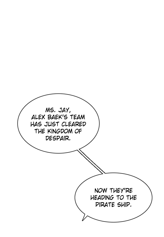 Zero Game Chapter 62 - Page 139 in English