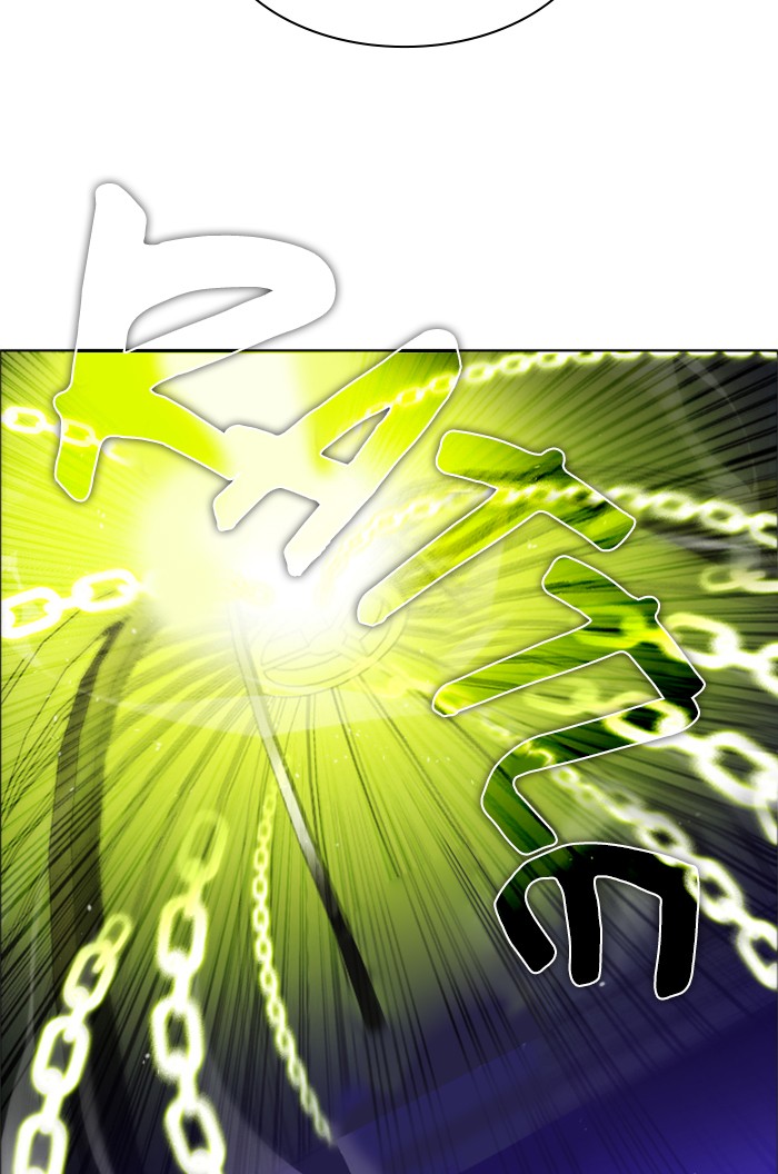 Zero Game Chapter 62 - Page 27 in English