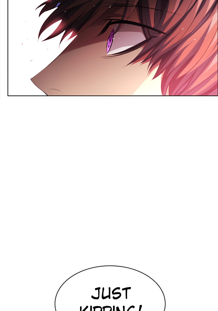 Zero Game Chapter 62 - Page 4 in English