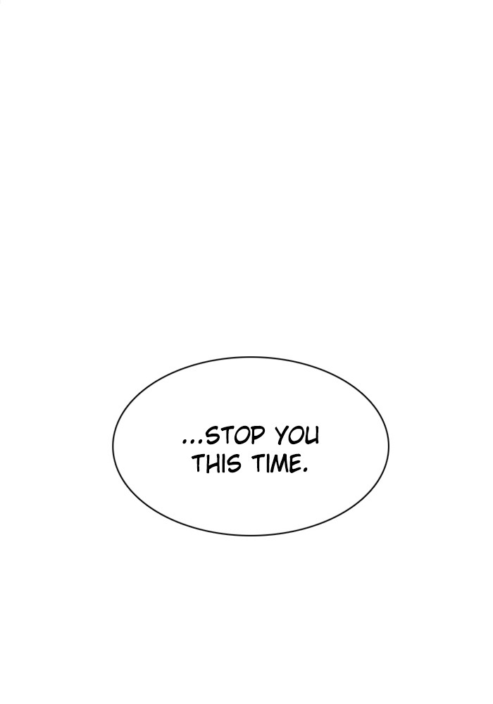 Zero Game Chapter 62 - Page 62 in English