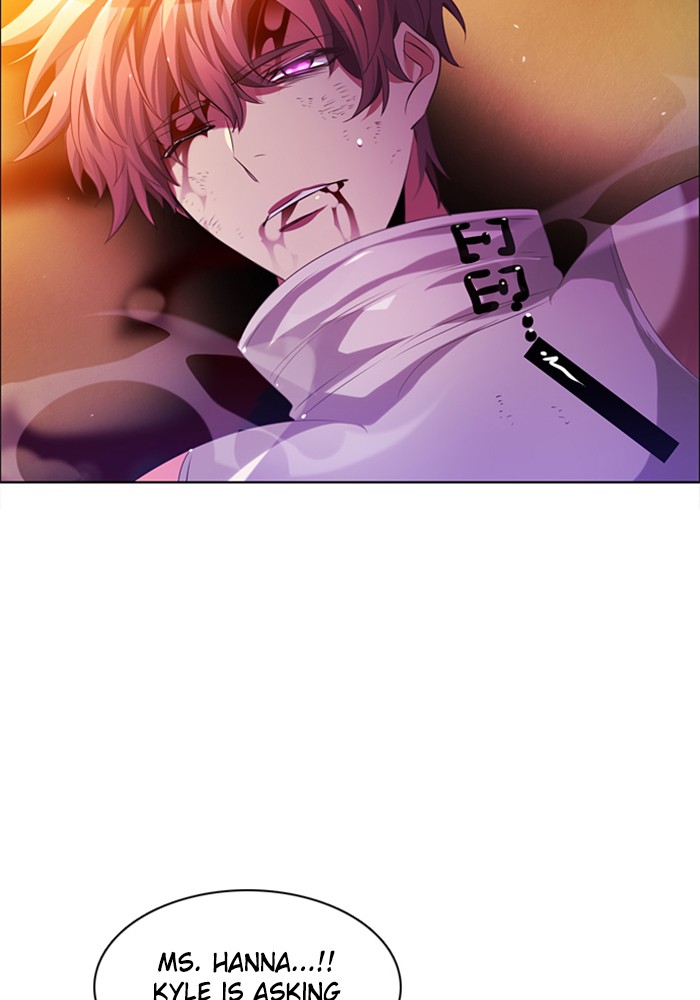 Zero Game Chapter 62 - Page 82 in English
