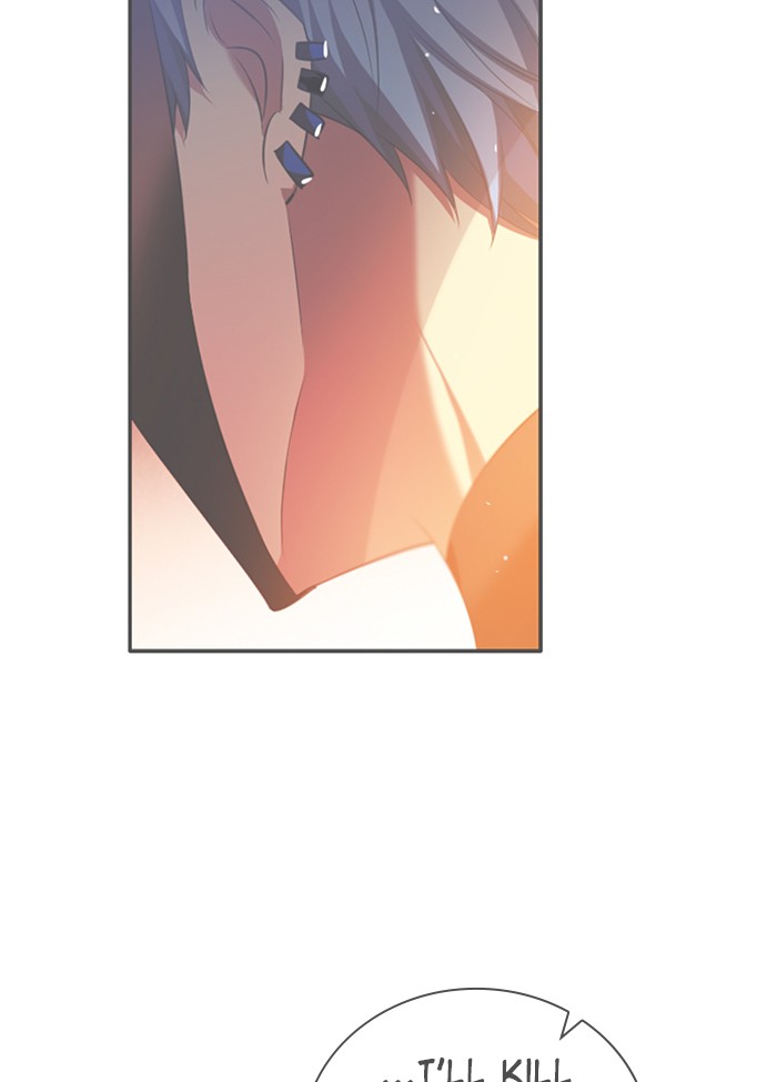Zero Game Chapter 63 - Page 108 in English