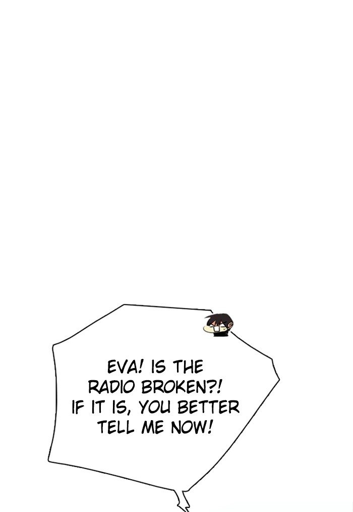 Zero Game Chapter 63 - Page 125 in English