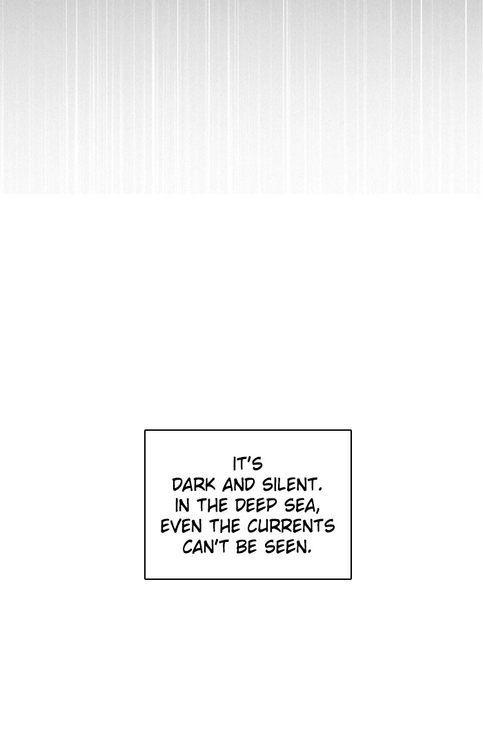 Zero Game Chapter 64 - Page 54 in English